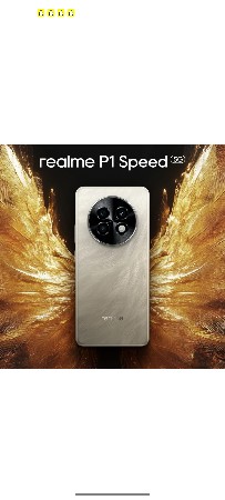 REALME P1 SPEED 5G