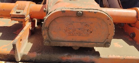 રોટાવેટર વેચવાનું છે