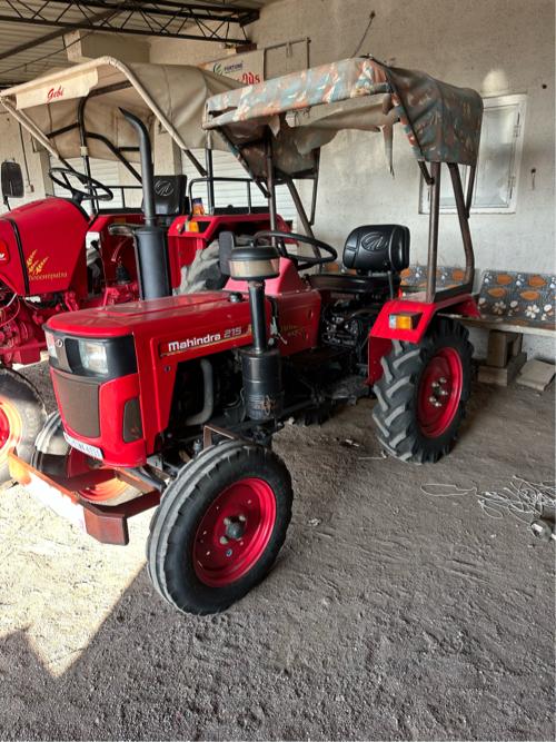 વેચવાનુ છે