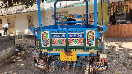 થંબનેલ 2
