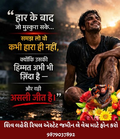 थंबनेल 4