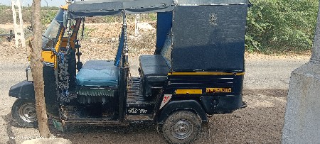 piago વેચવાનો છે