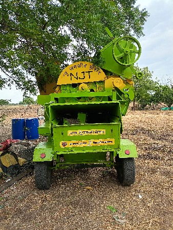 थंबनेल 2