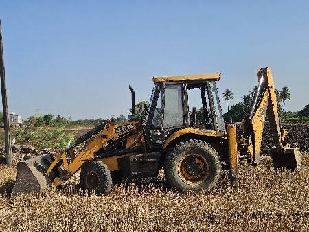 levanu hoy aej call kare