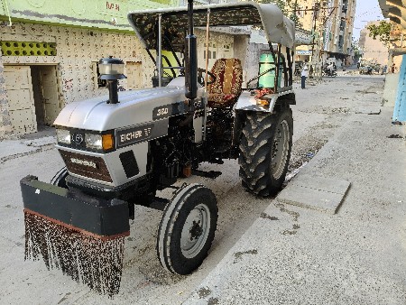 थंबनेल 2