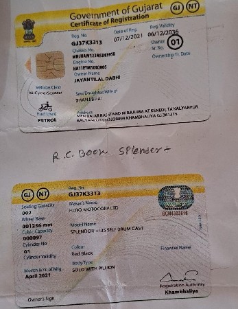 સ્પેનડર+ વેચવાનુ છે