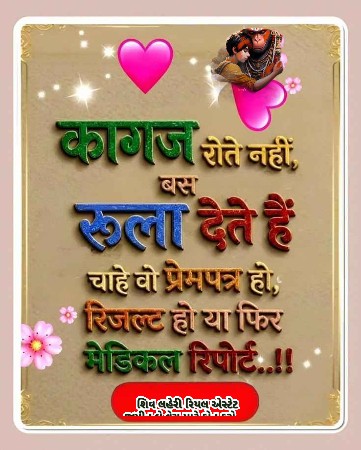 थंबनेल 4