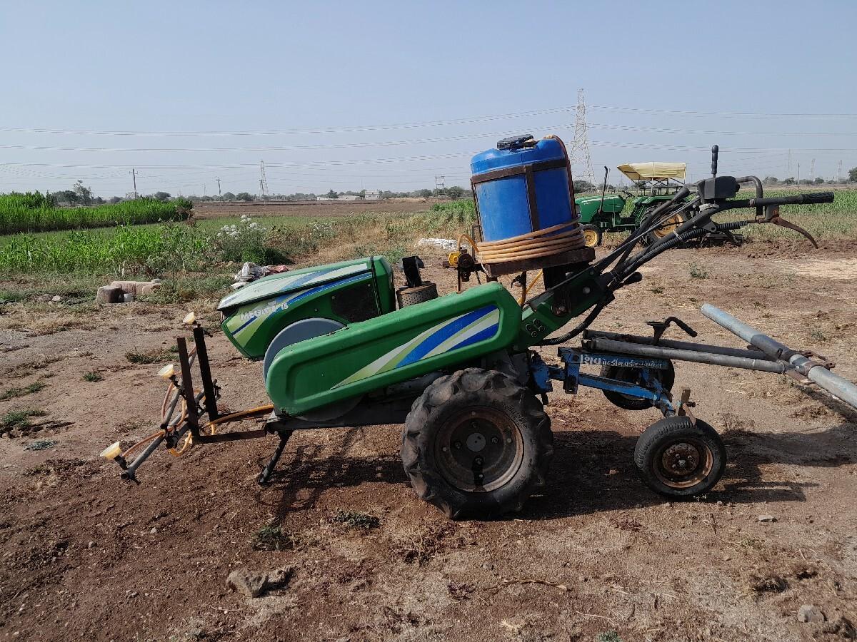 थंबनेल 2