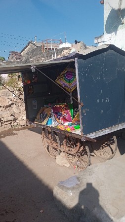 રેગડી વેચવાની છે