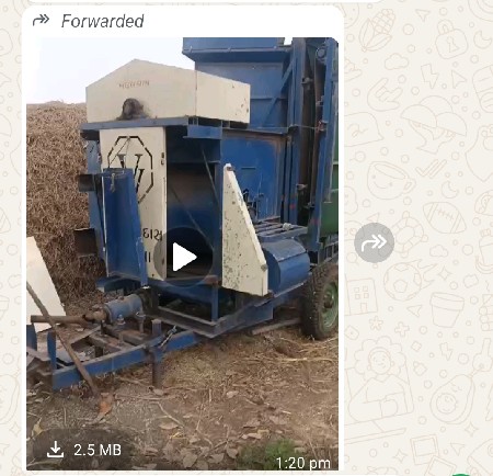 વેચવાની છે