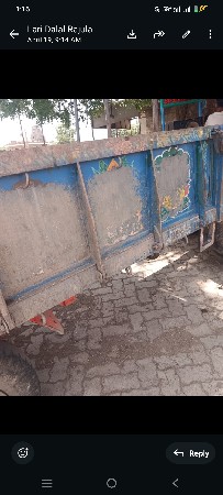 samuda kampni ni se