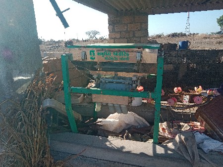 5 દાતા ની ઓરની