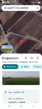 ખેતી ની જમીન વેચવાની છે