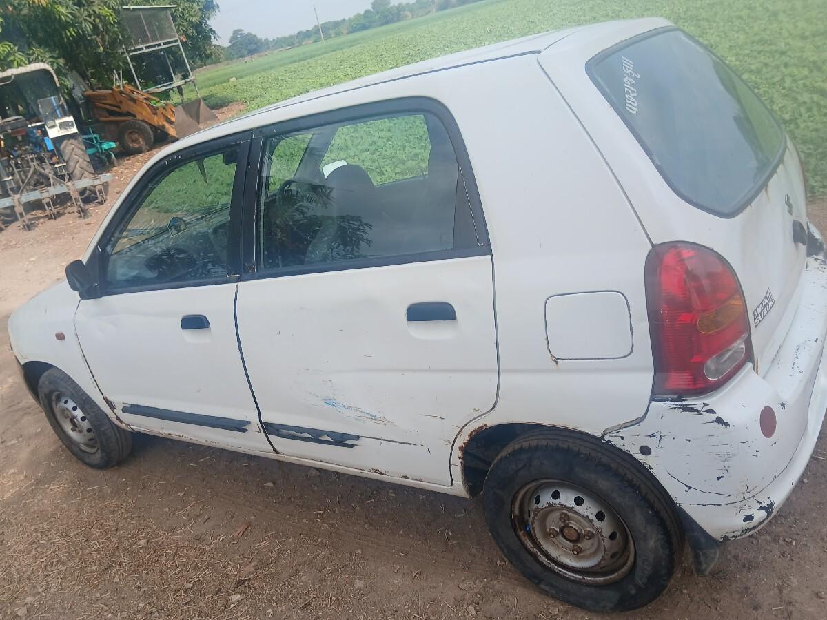 थंबनेल 2