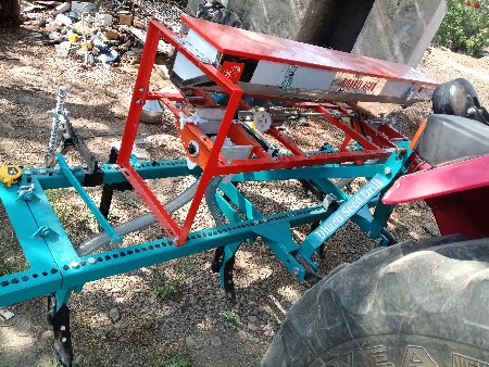 ધરતી ઓરણી. કપનીછે