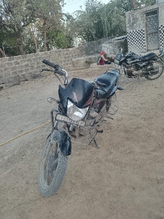 थंबनेल 2