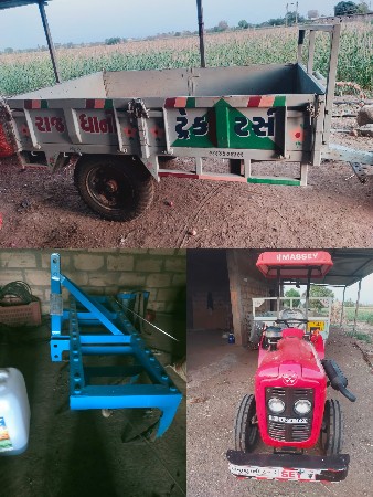 mini Massey Ferguson 5118