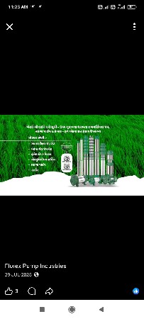 new sabmarsibal moter pump