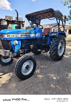 વેચવાનું..છે