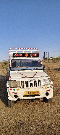 બોલેરો વેચવાની છે