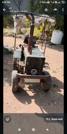 સનેડો વેચવાનો છે