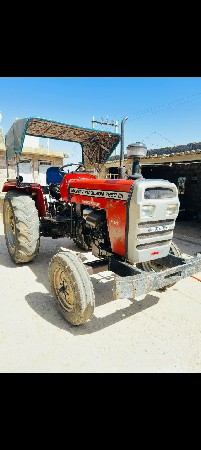 7250 મેસી ટેકટર ડીટેલ વાંચીને ફોન