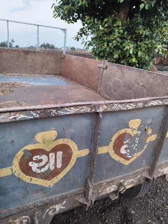 ટેલર વેચવાનો છે