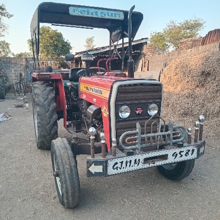 massey1030 veshavanu che