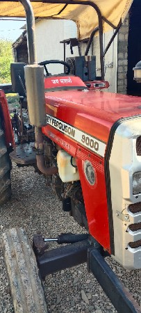 थंबनेल 2