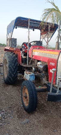 थंबनेल 2