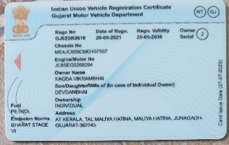 sien gadi Vaswani se