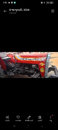 આ વેચવાનું છે 1035