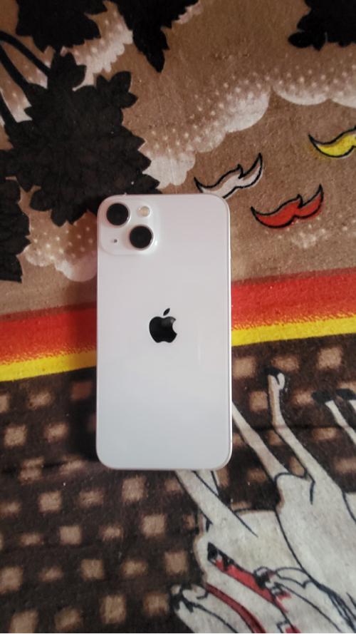 7861917966