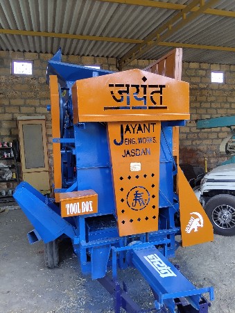 थंबनेल 2