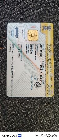 થંબનેલ 6