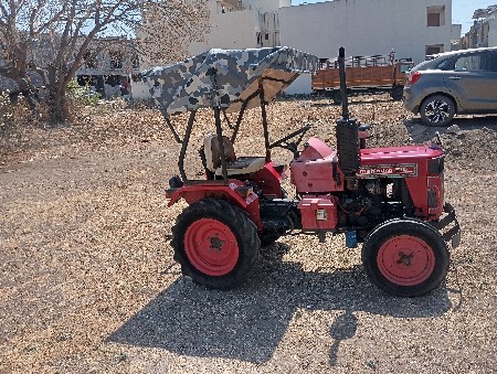 થંબનેલ 2