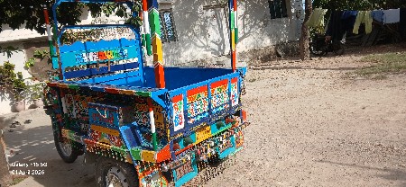 थंबनेल 2