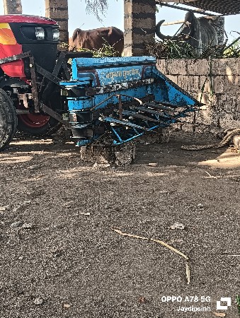 રીપર મશીન