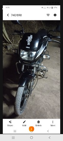 ગાડીવેશવાનિછે