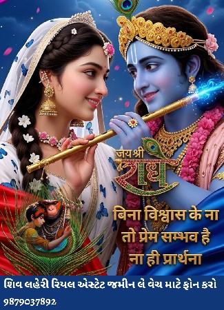 थंबनेल 5