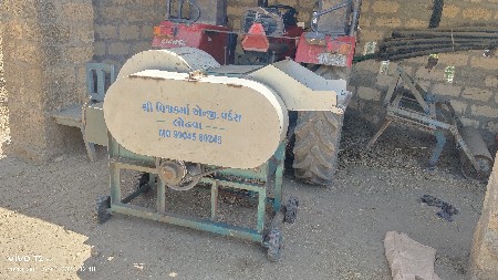 સાપ કટર