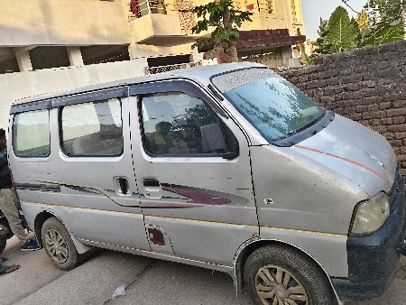 थंबनेल 2