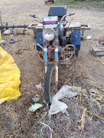 7-5 એન્જીન