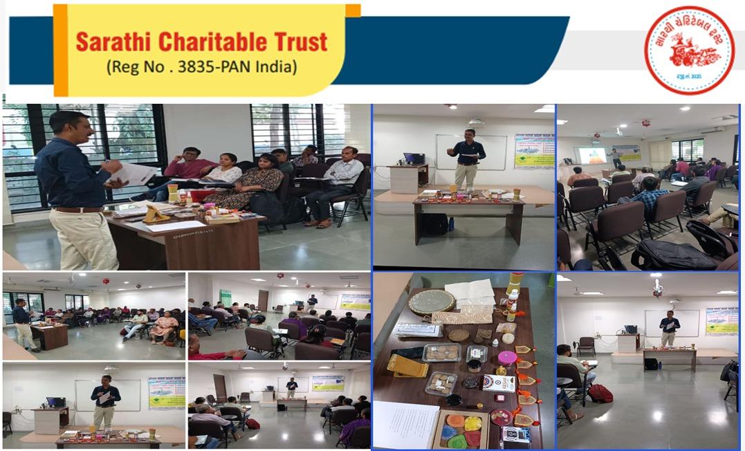 સારથી ચેરિટેબલ ટ્રસ્ટ