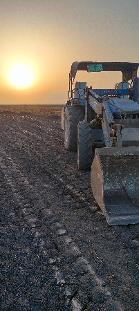 વેસવાનુ છે