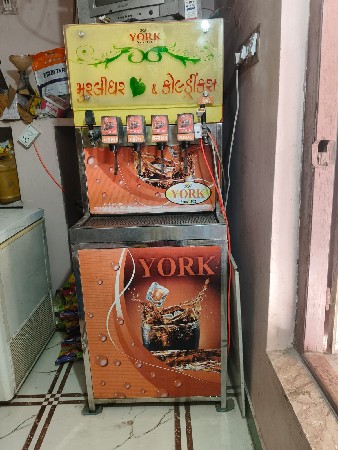 સોડા મેકર વેચવાની છે