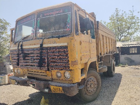 વેચવા નું છે