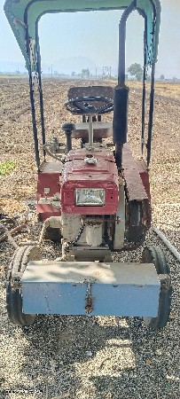 વેચવાનું છે vst