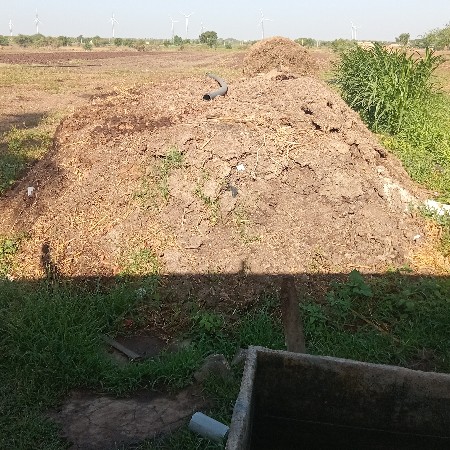 ખાતર વેચવાનું છે