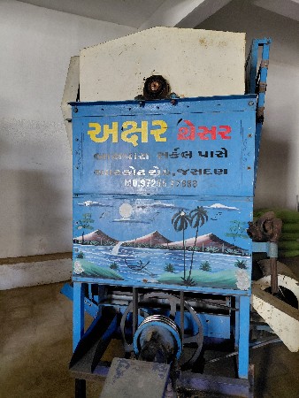 थंबनेल 3